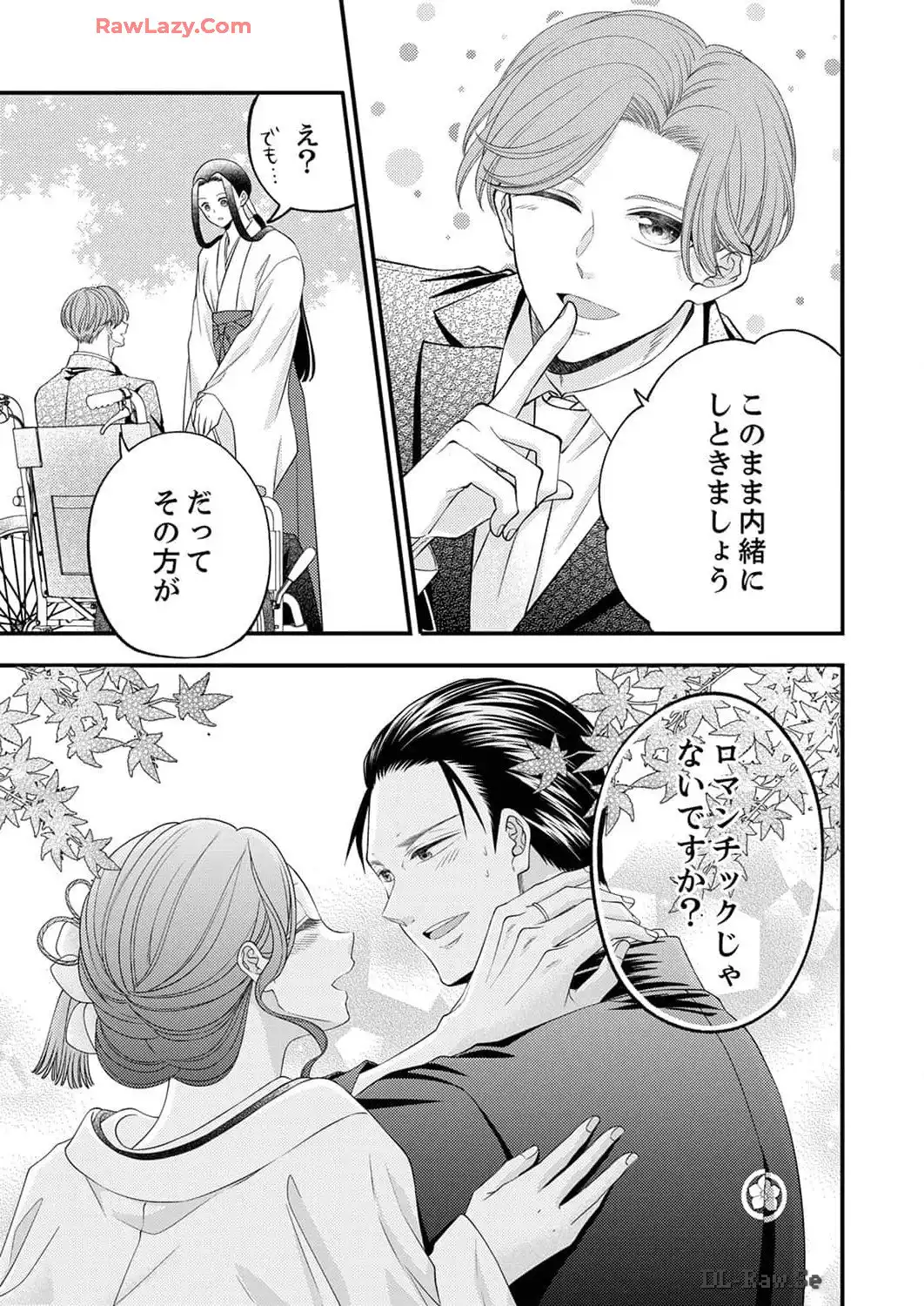 P56