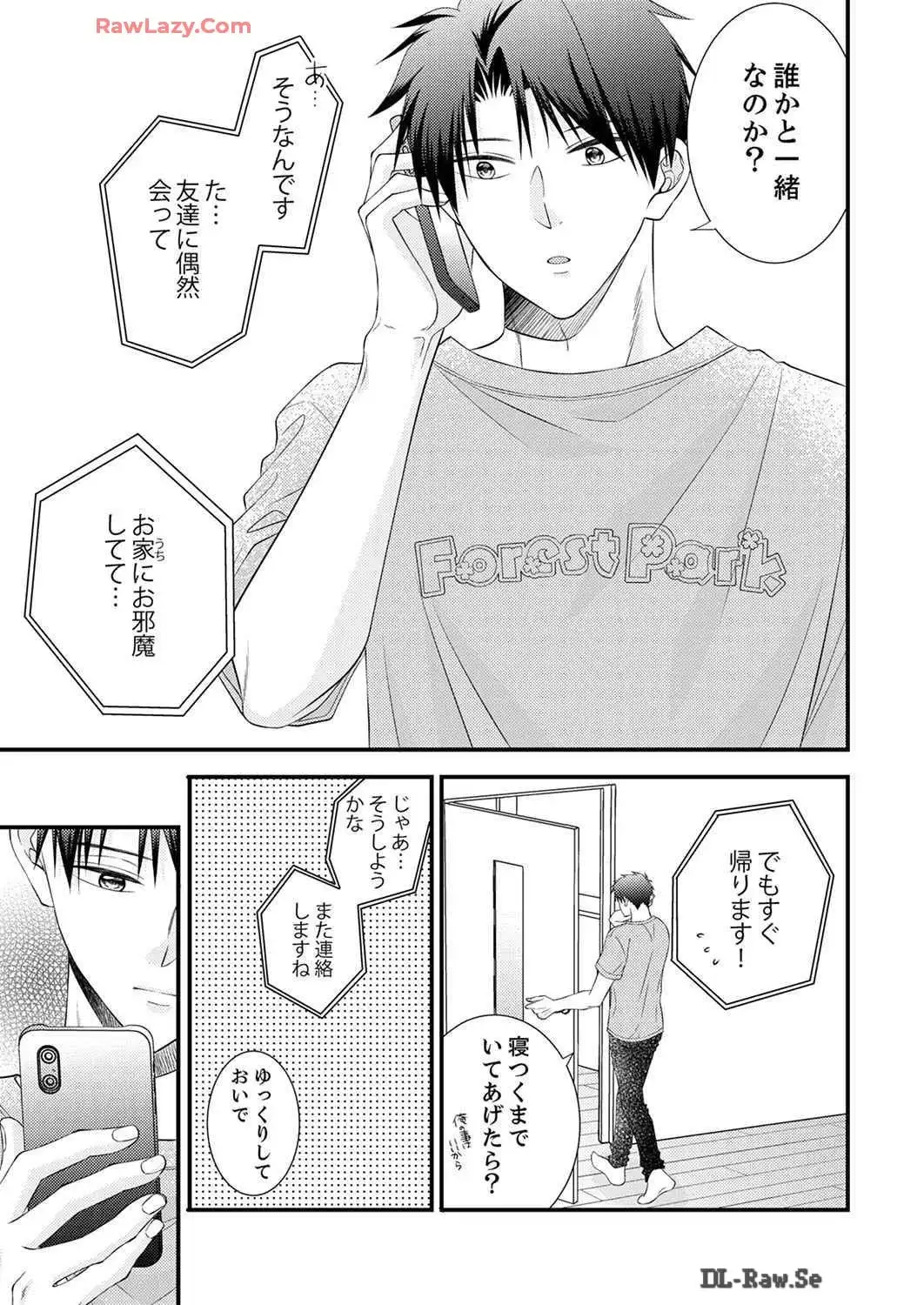 P27