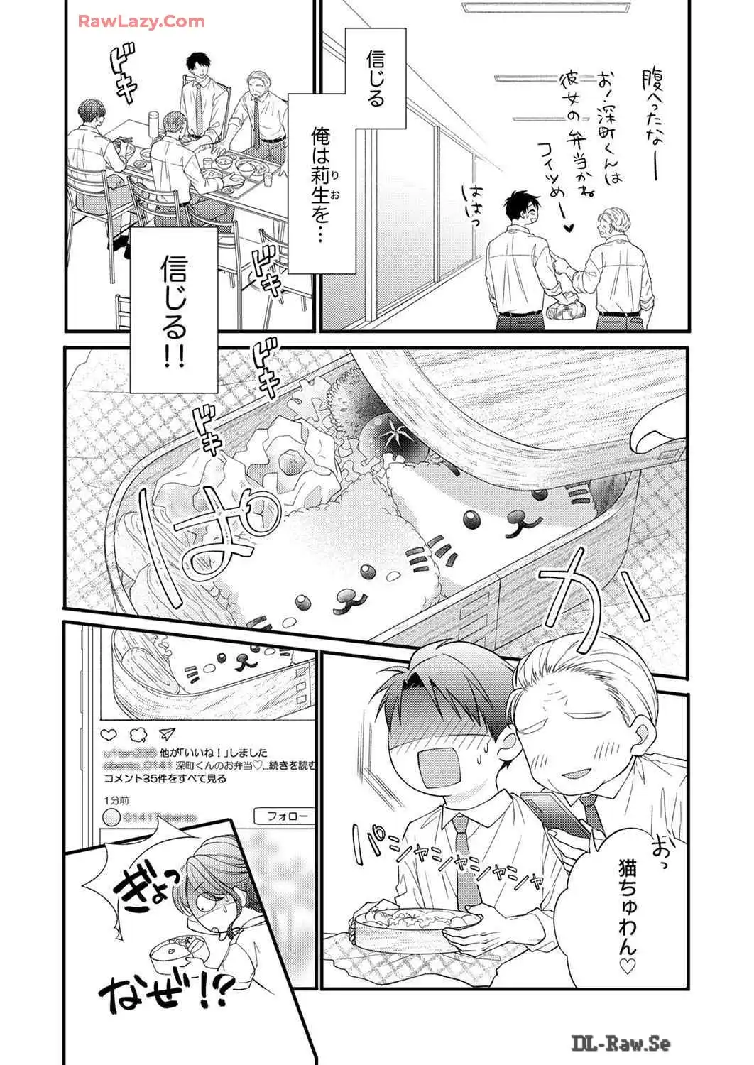 P34
