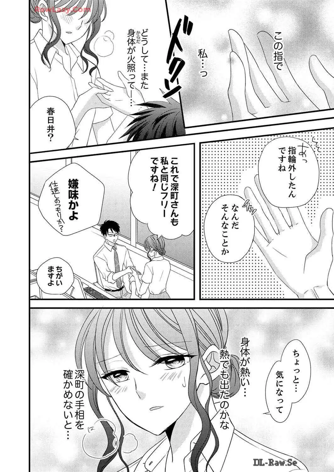P22