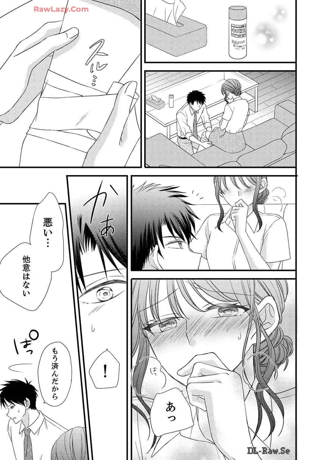 P31
