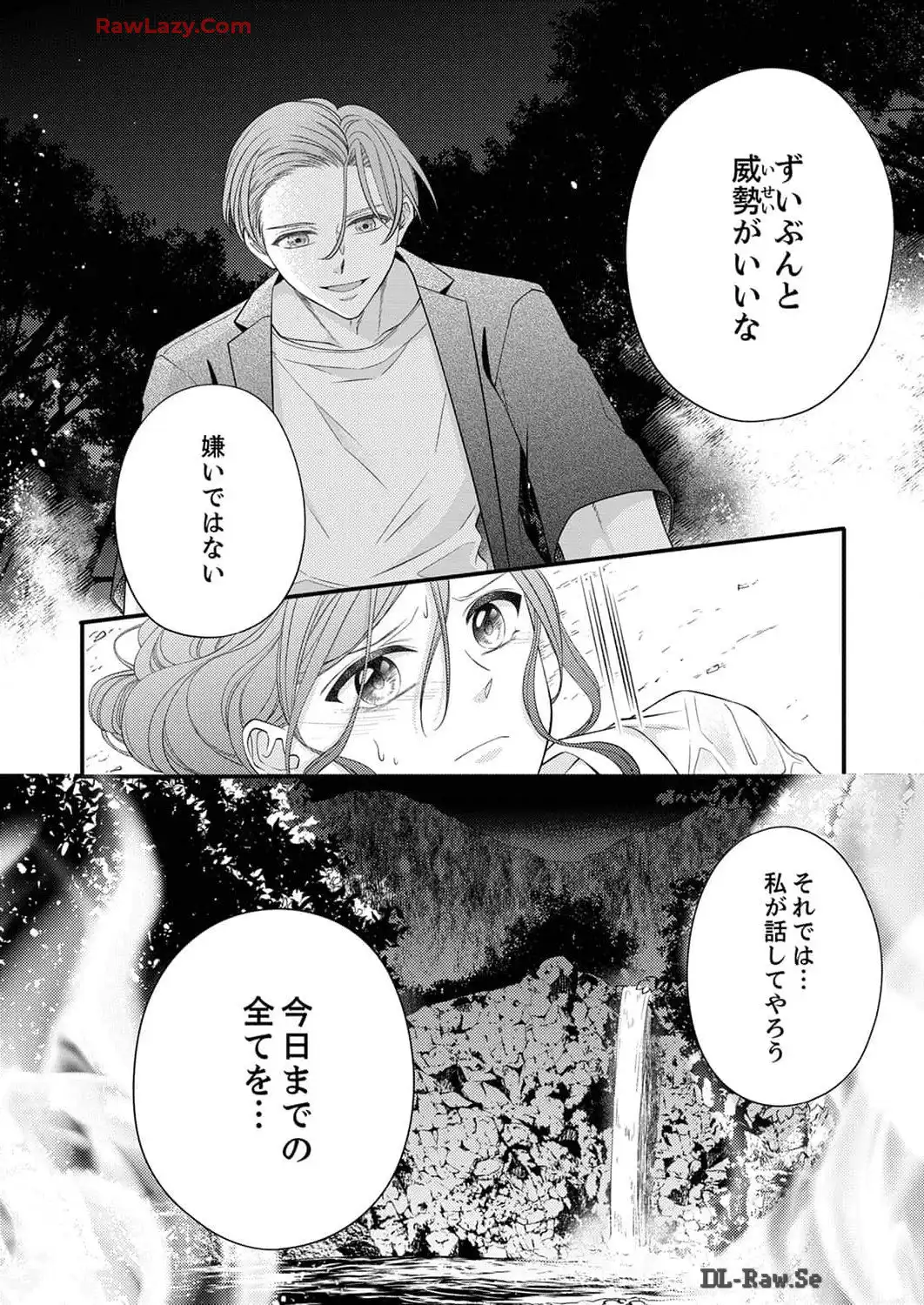P32
