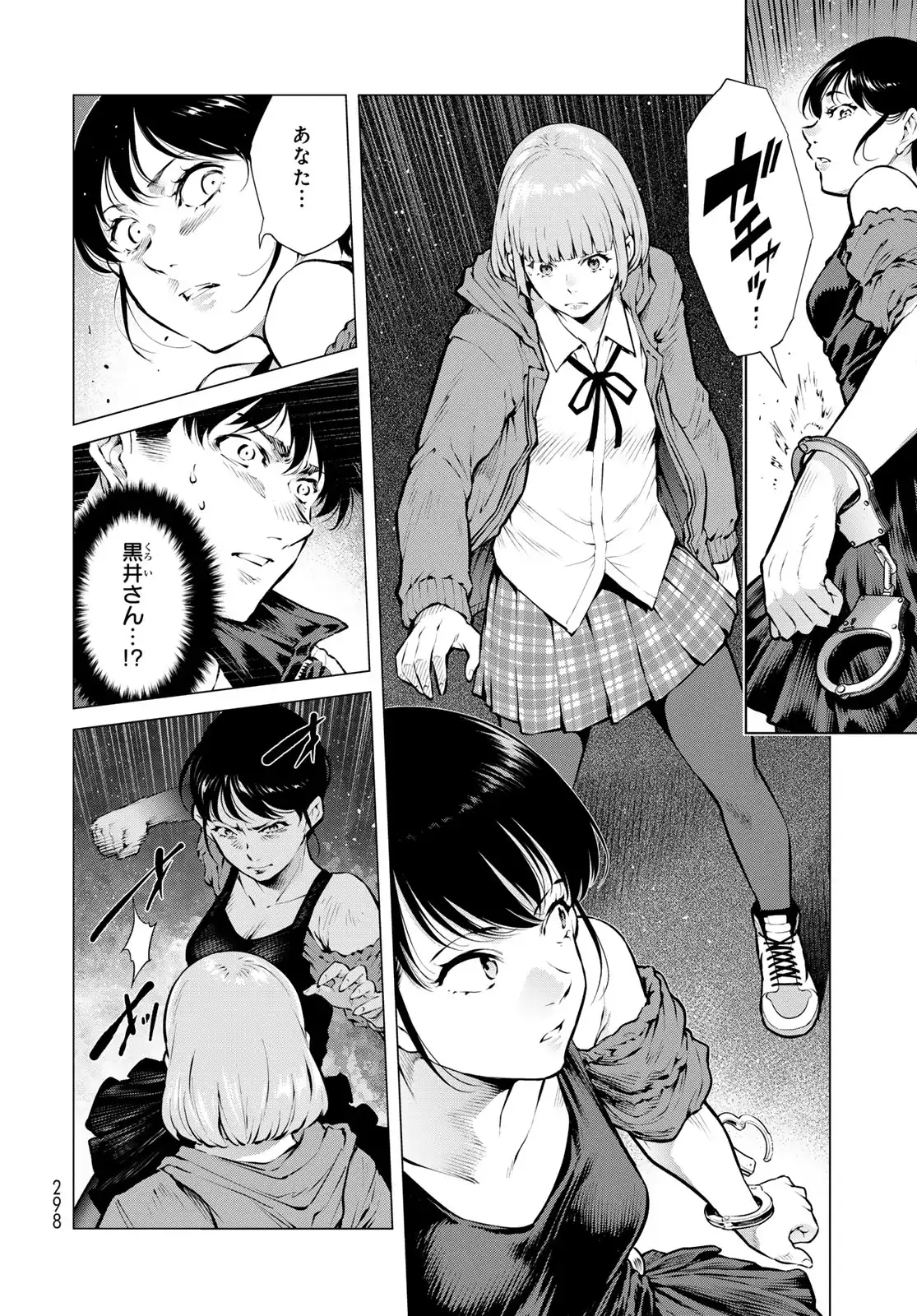 P26