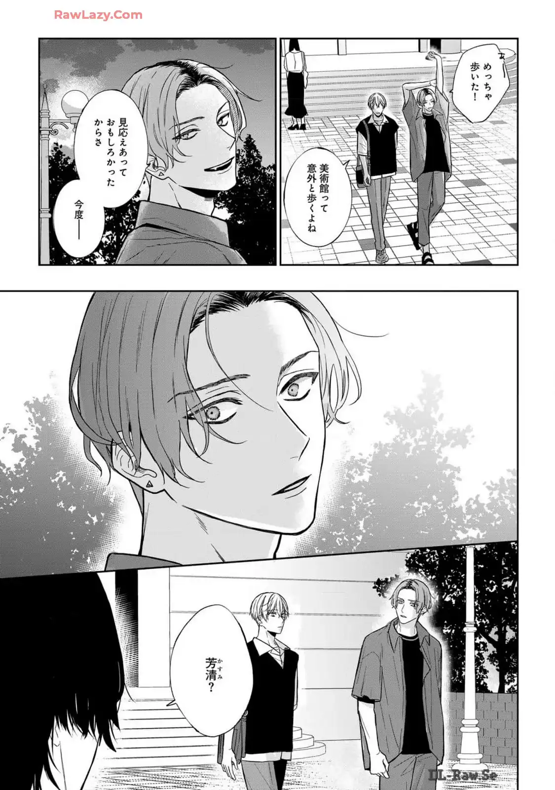 P21