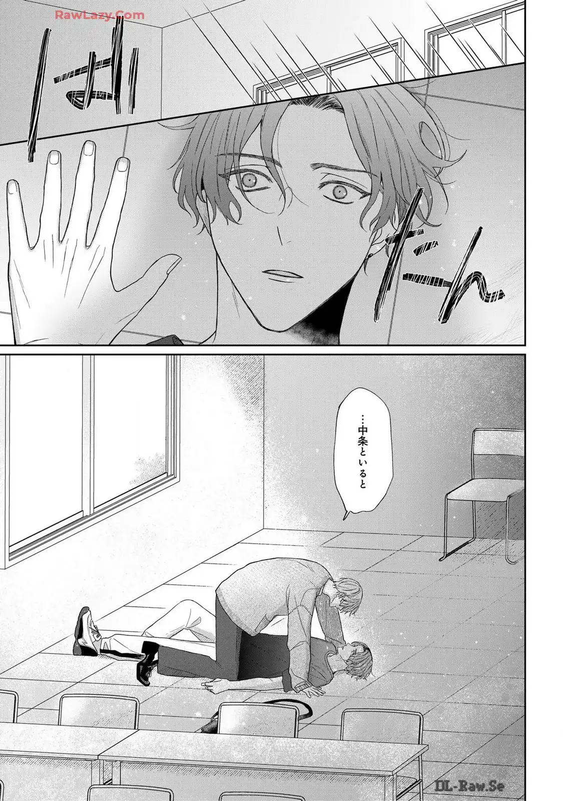 P25