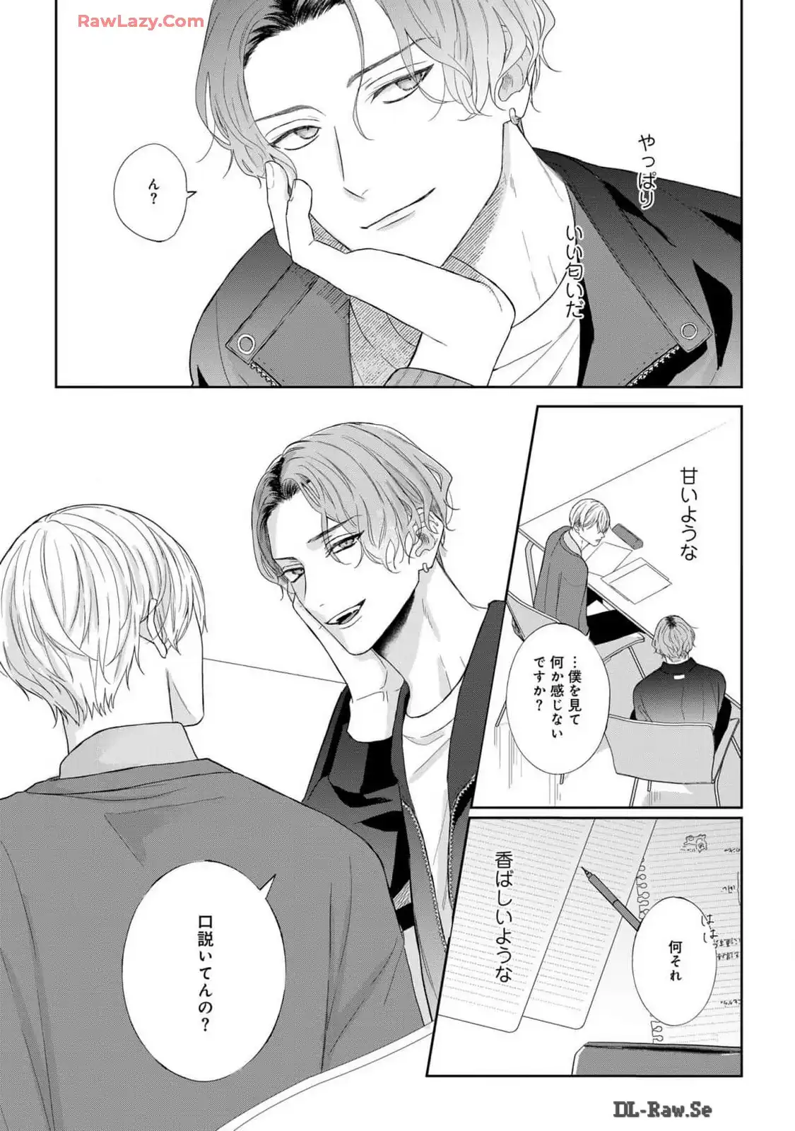P25