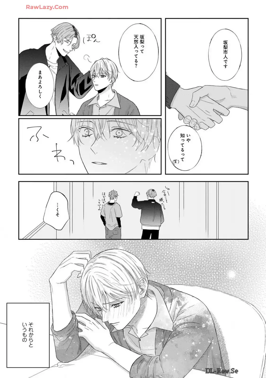 P27