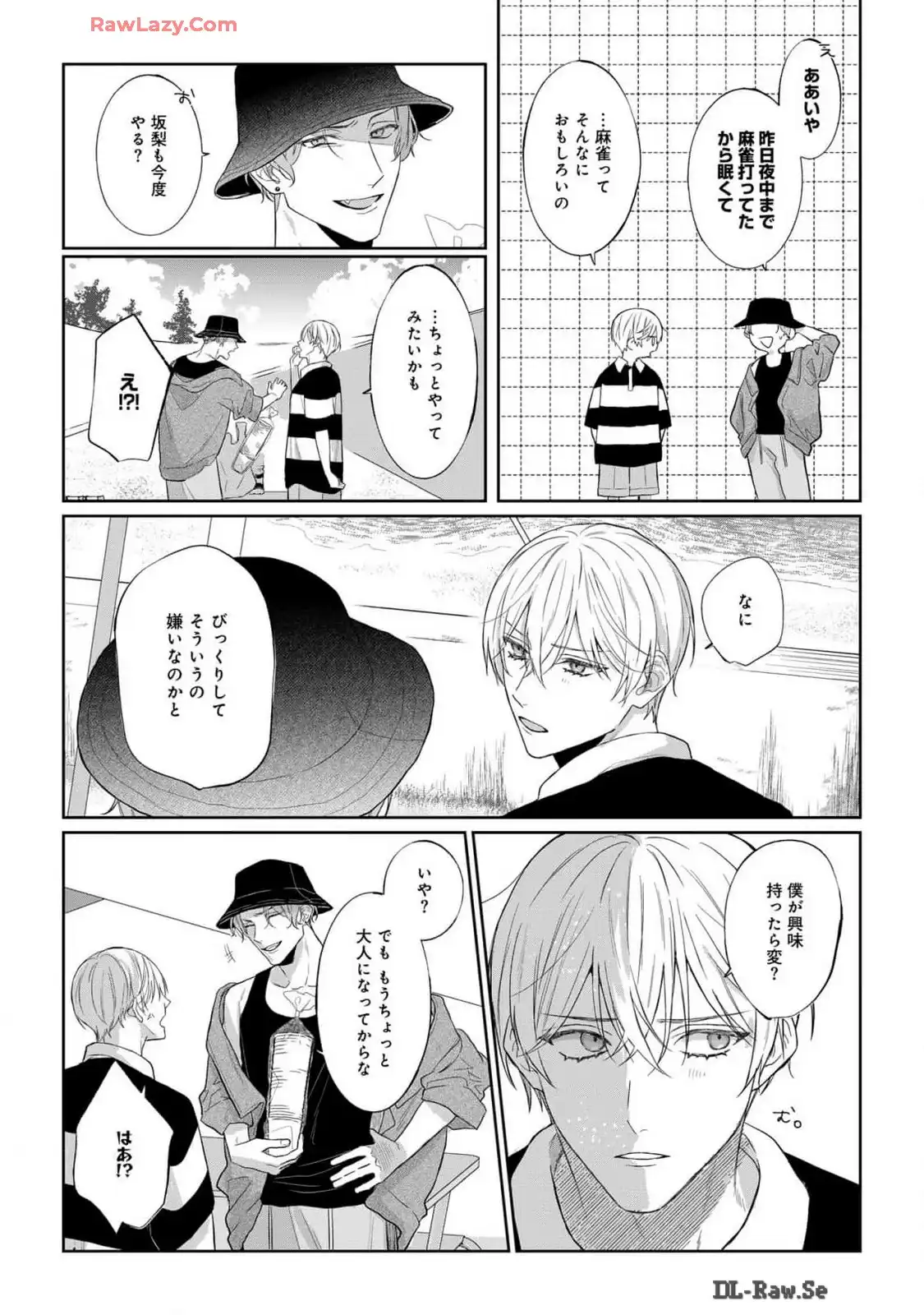 P4