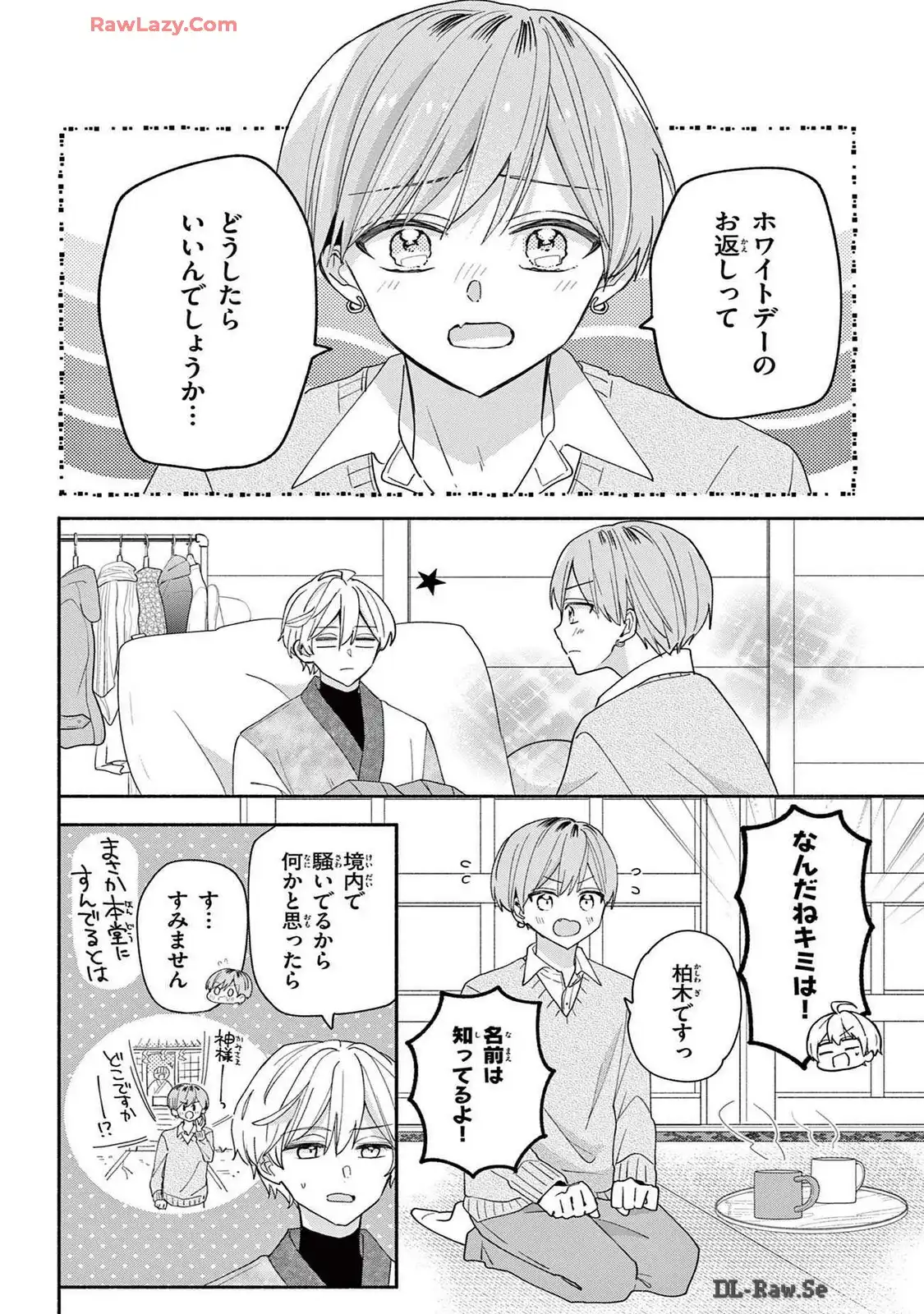 P4
