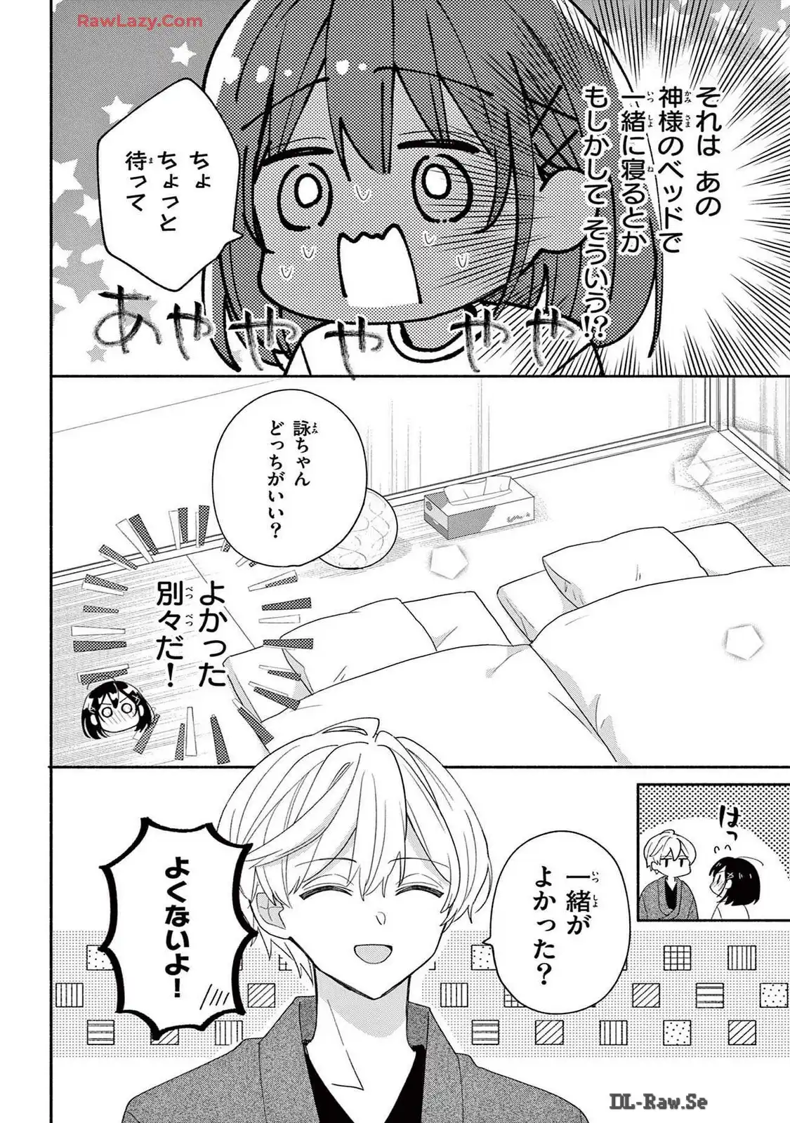 P22