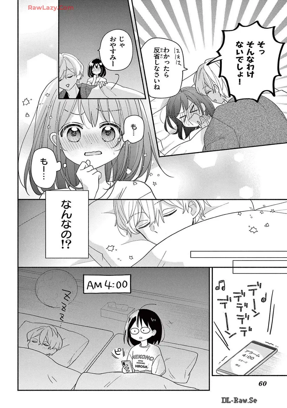 P30