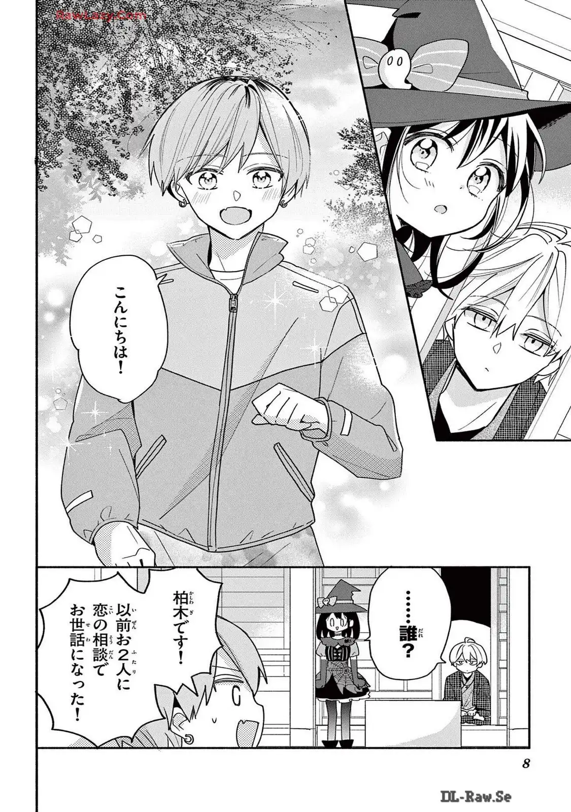 P4