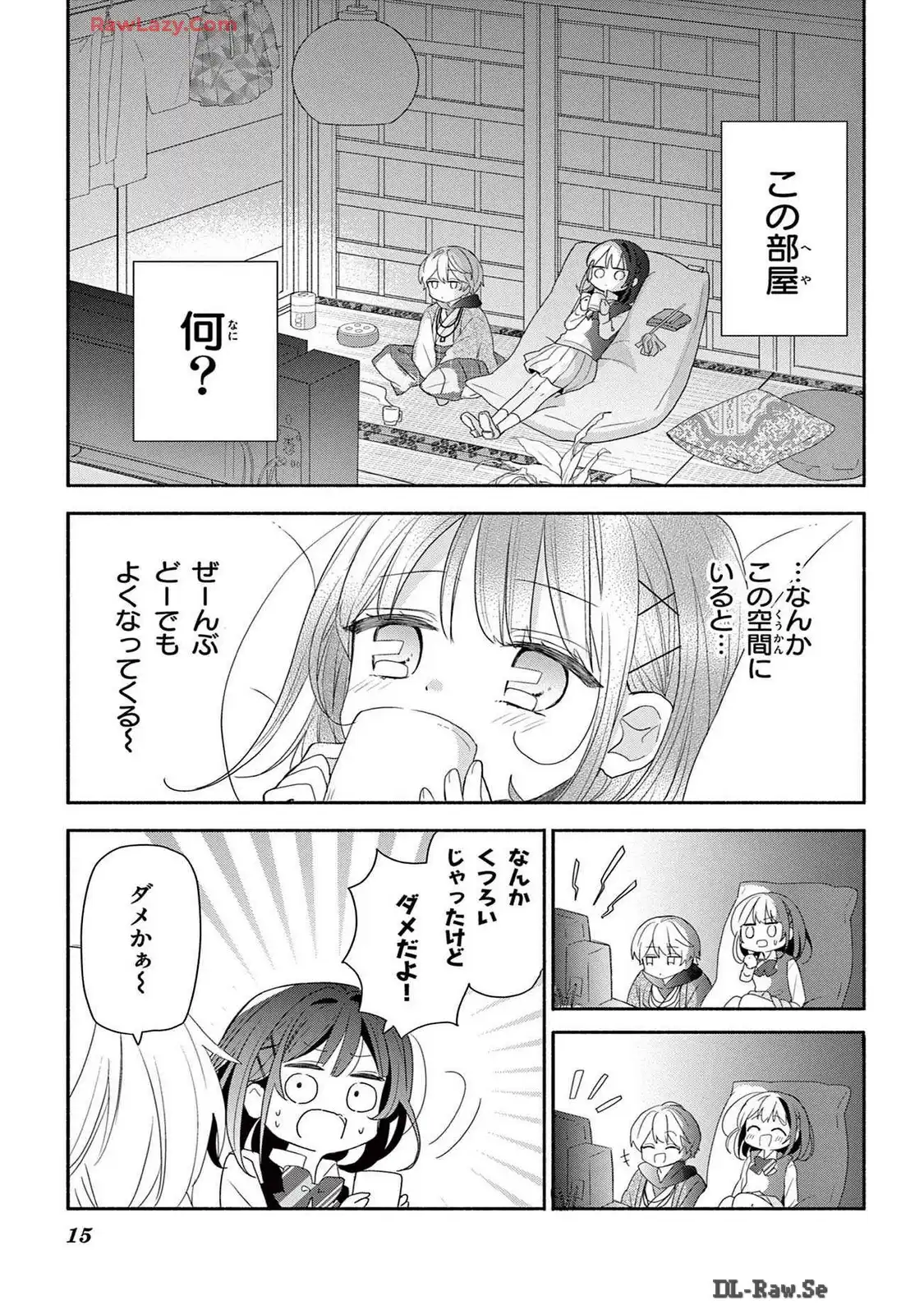 P12