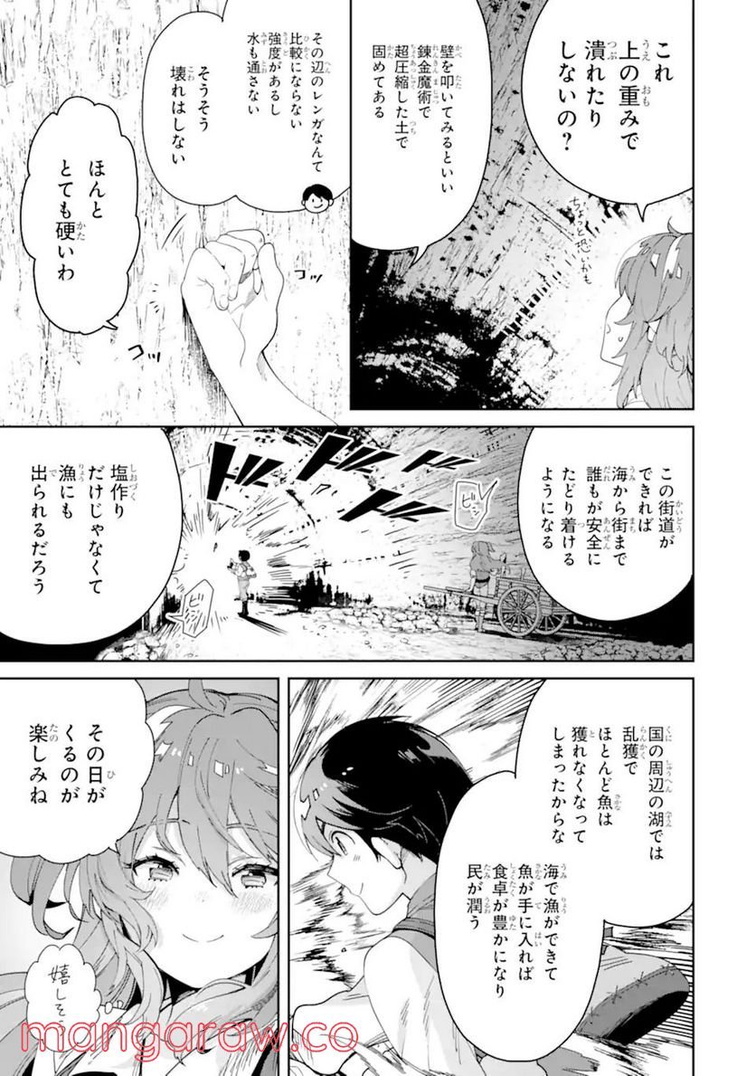 P46