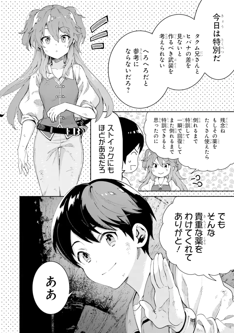 P60