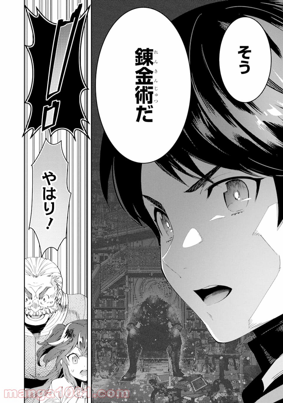 P34