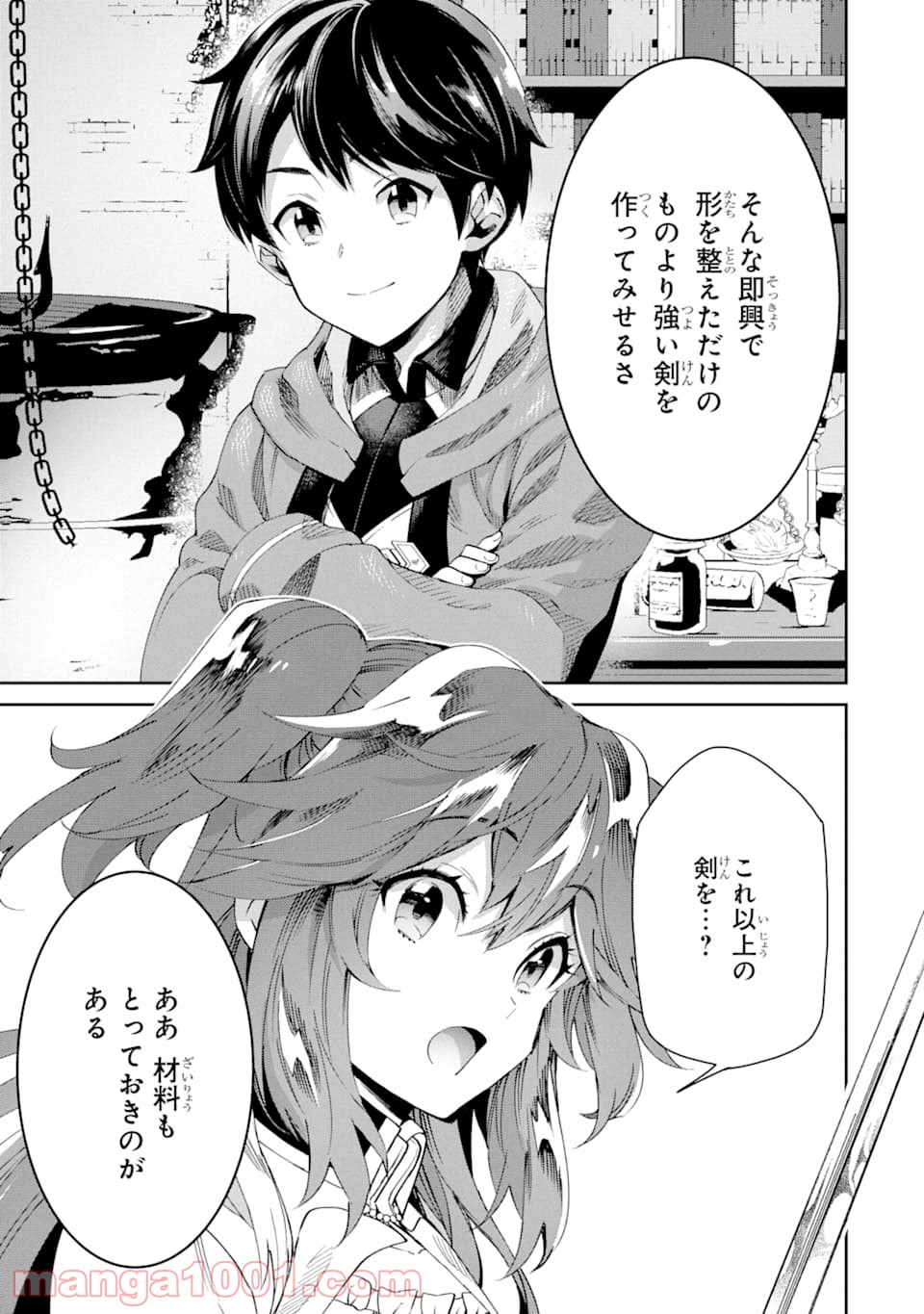P51