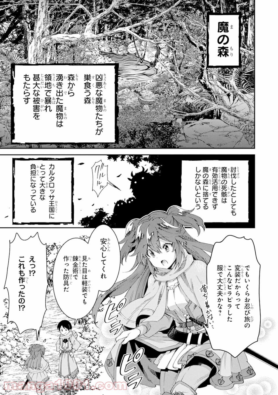 P27
