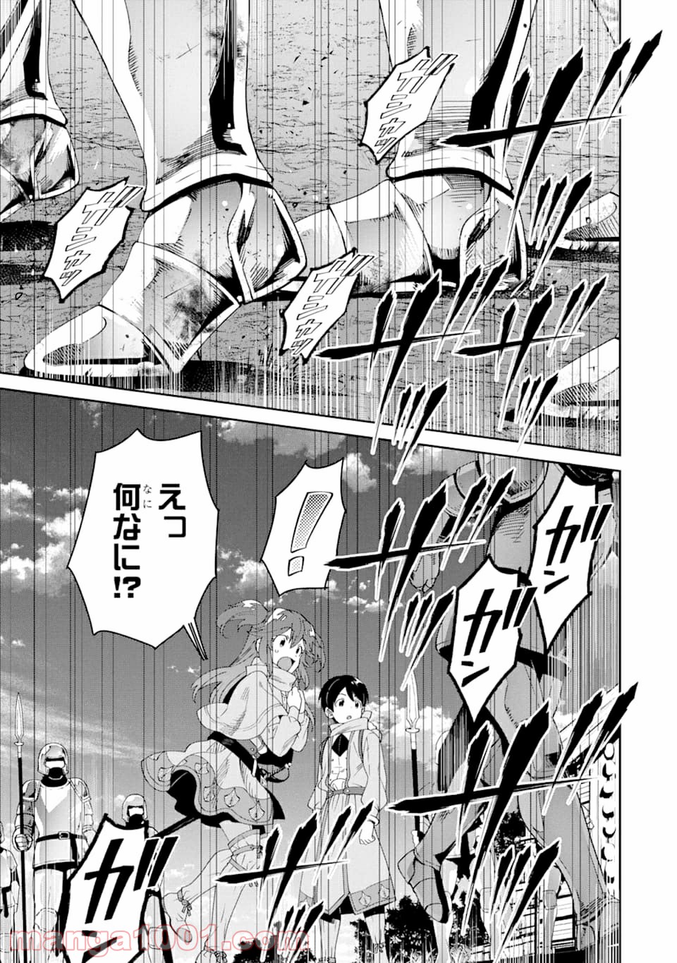 P37