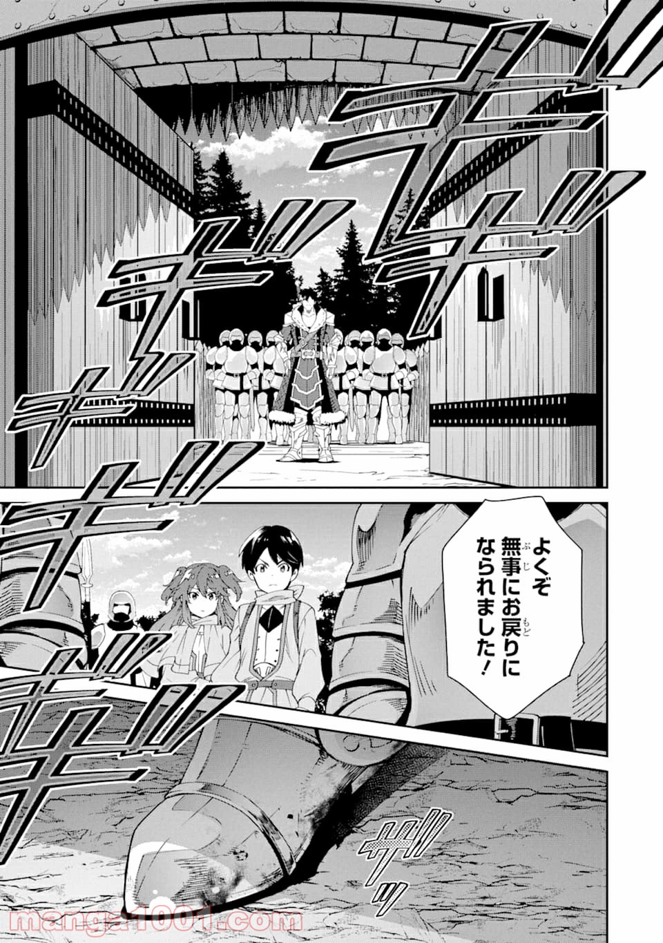 P39