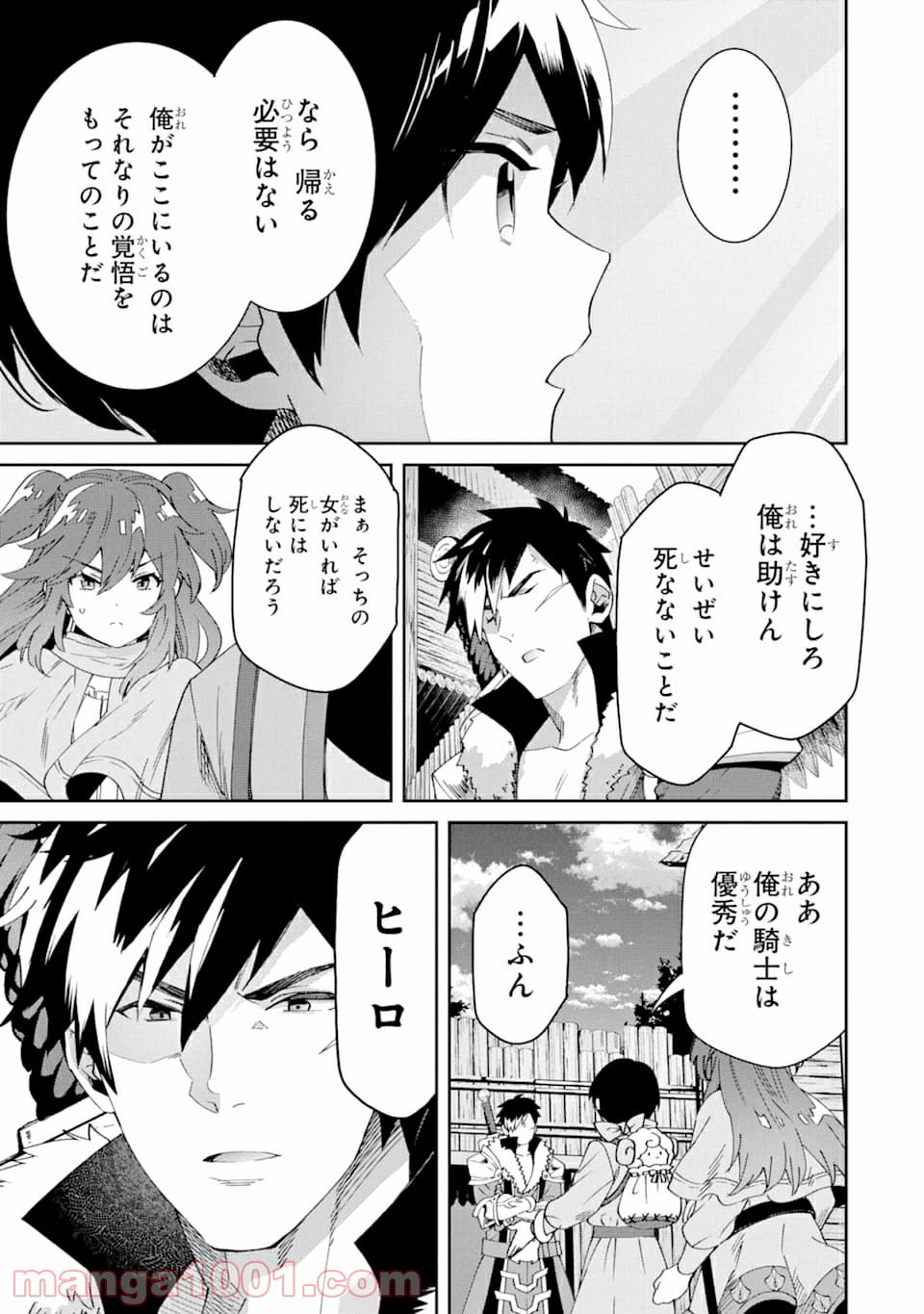 P43