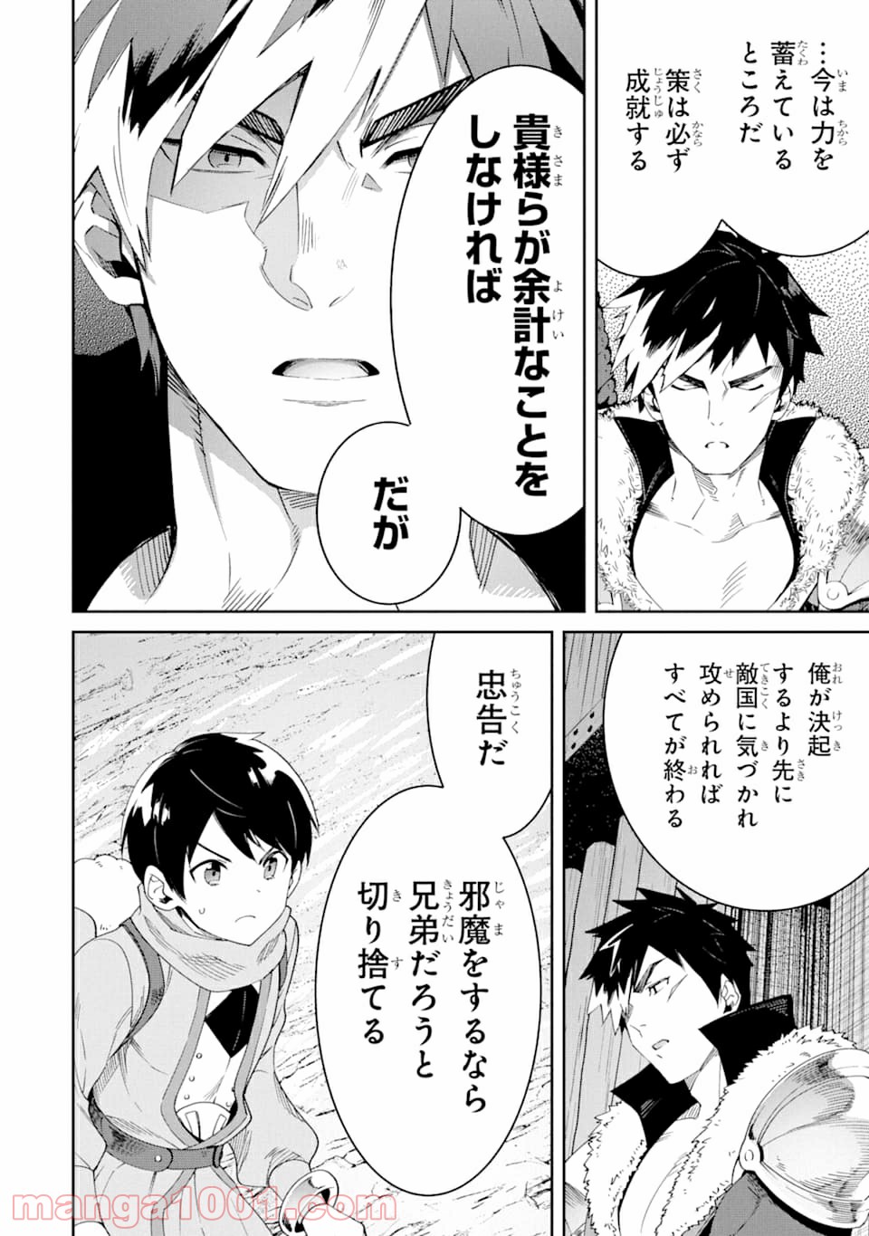 P48