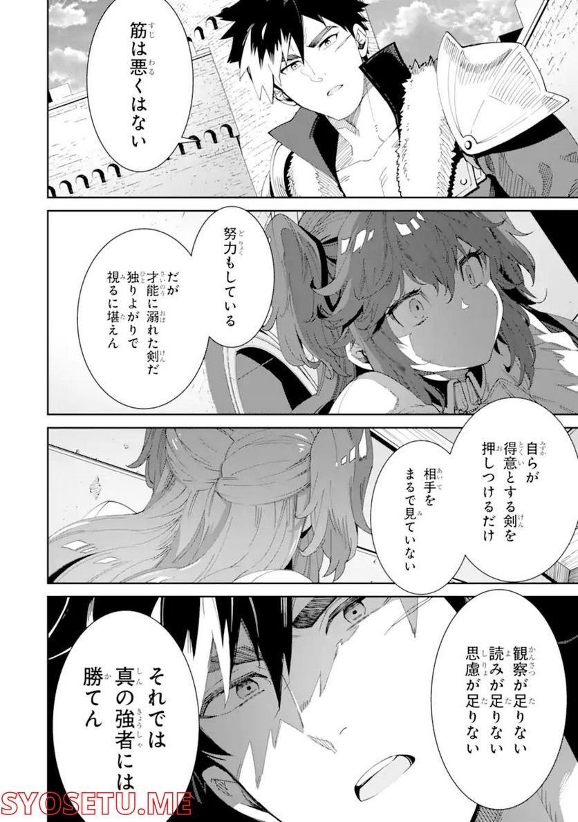 P40