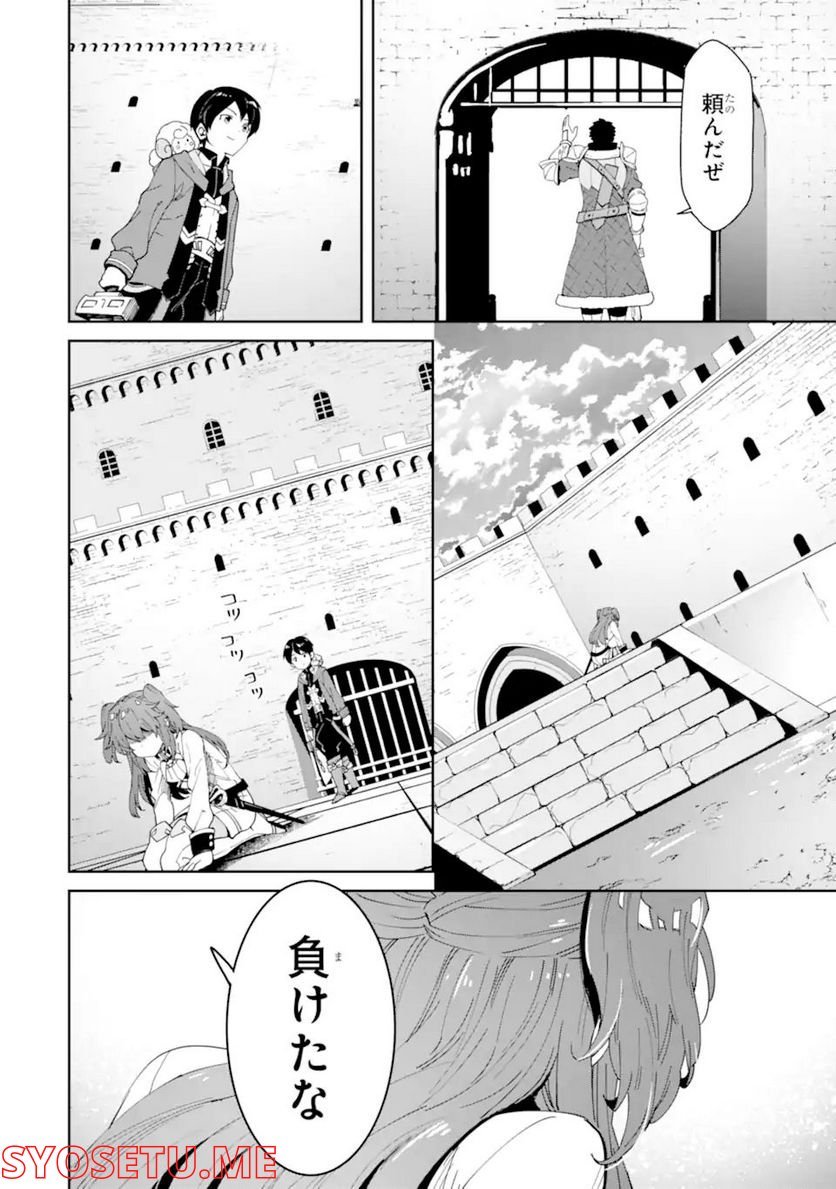 P46
