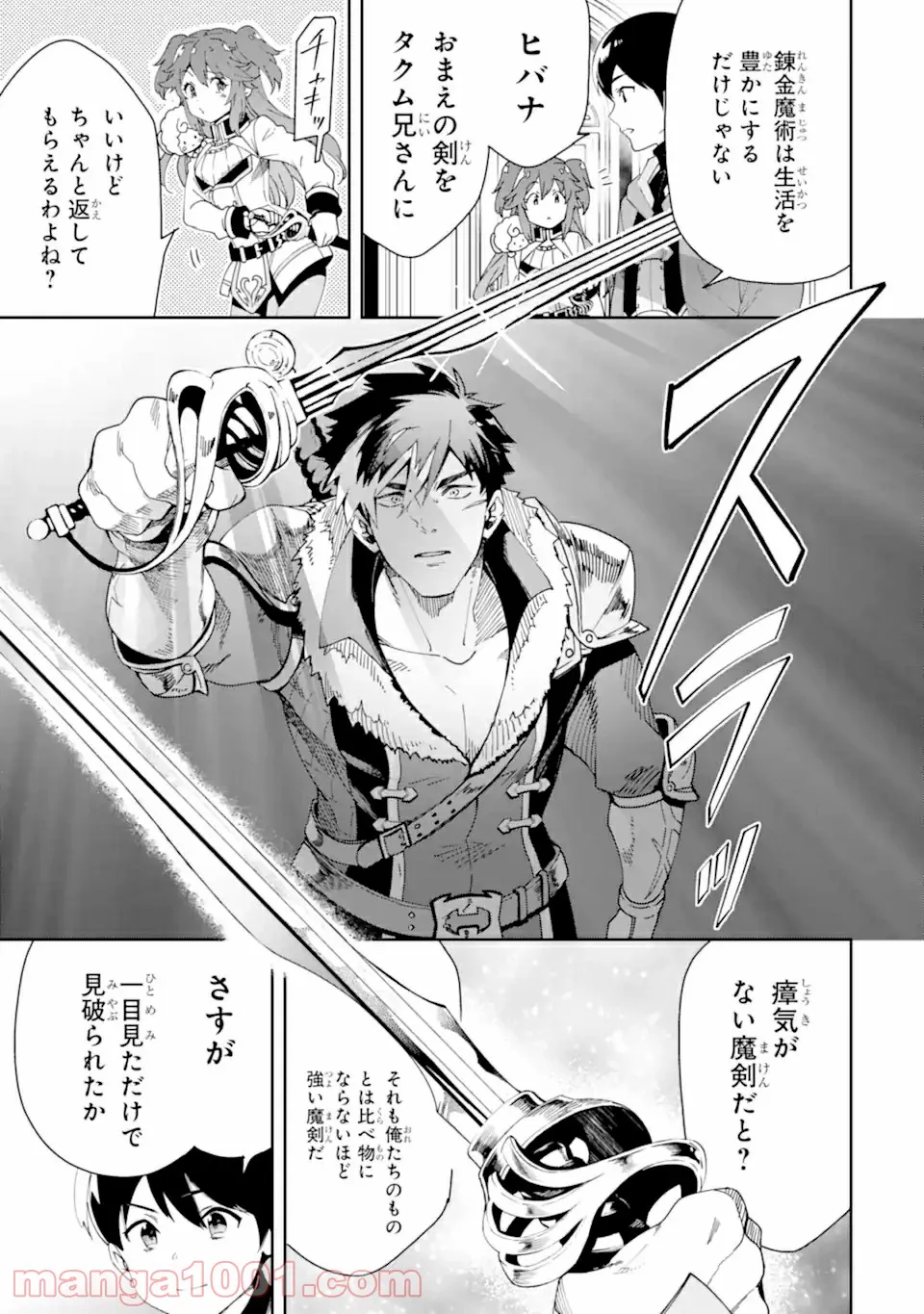 P41