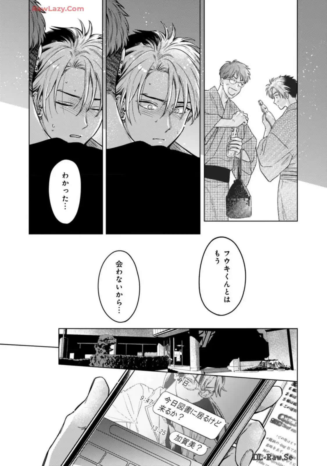 P21