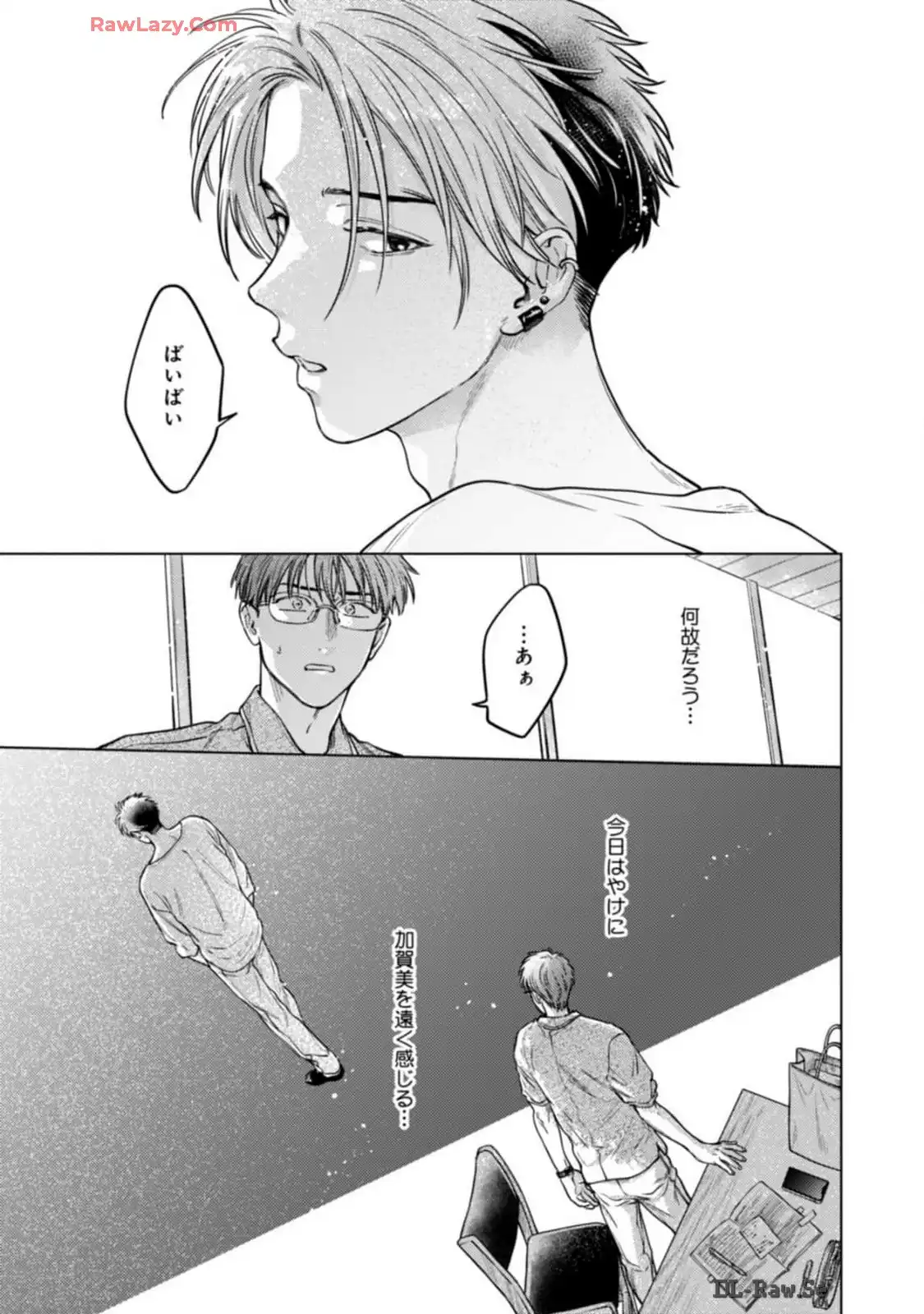 P25