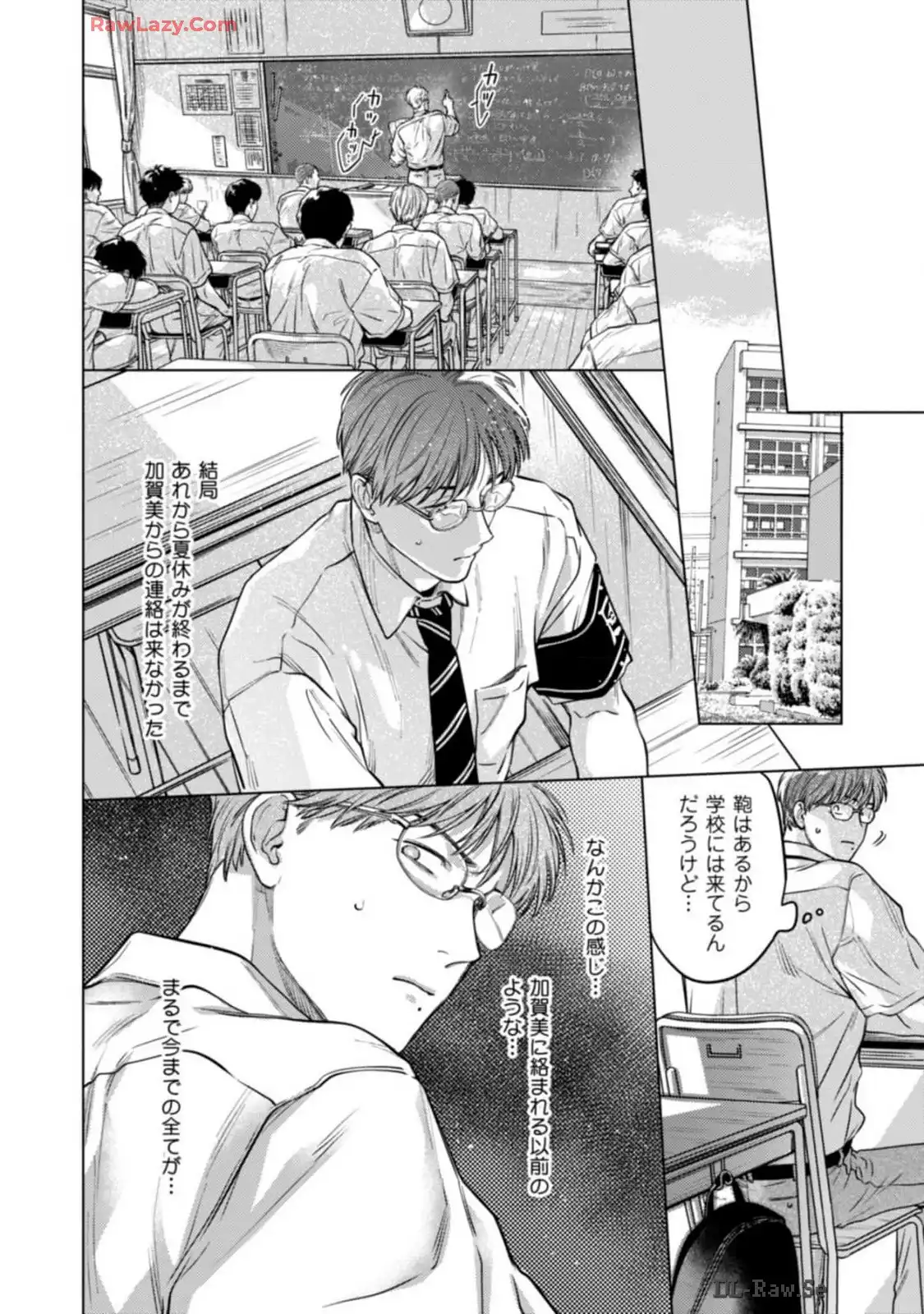 P26