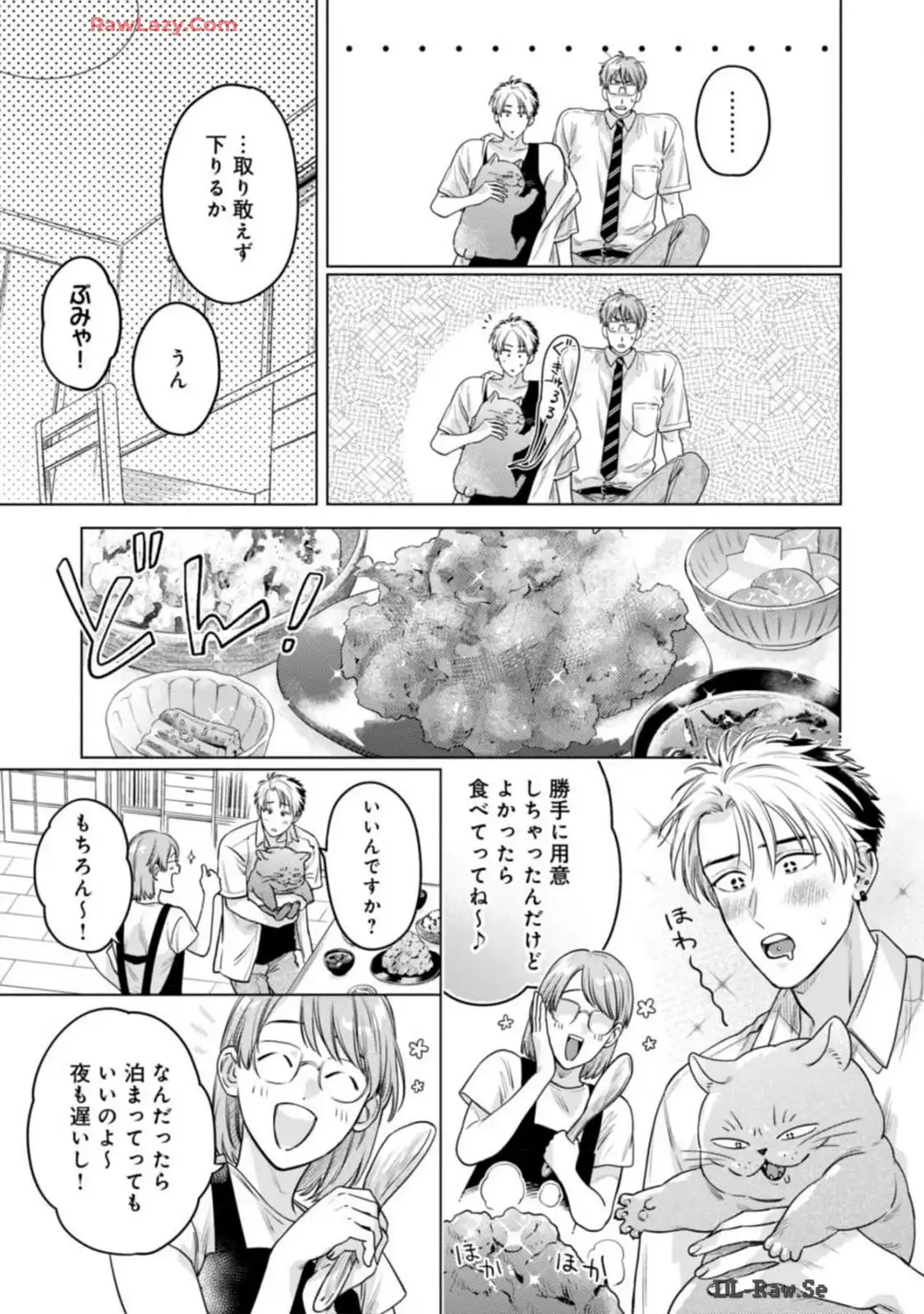 P25