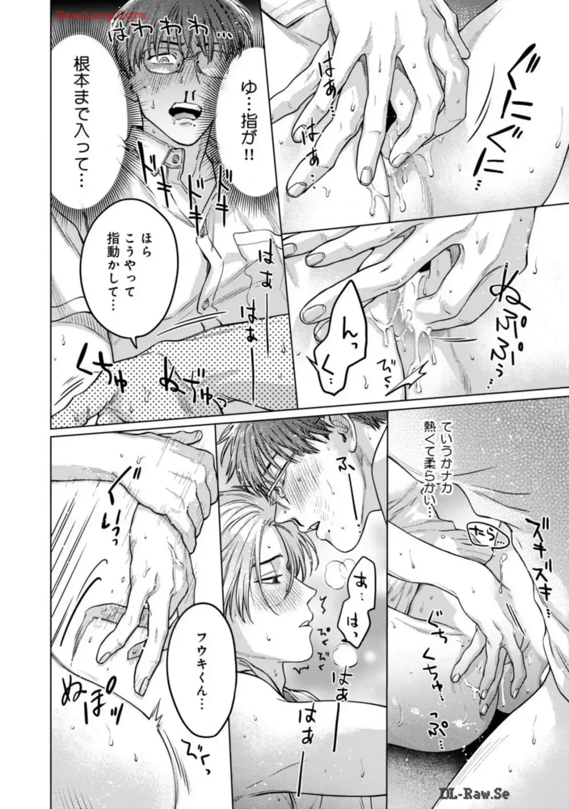 P26