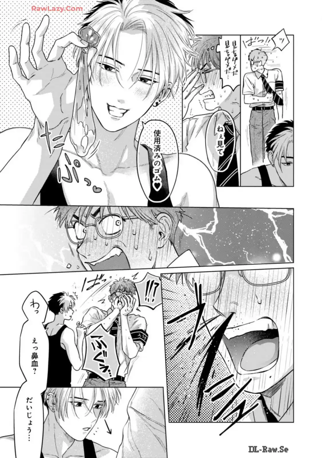 P21