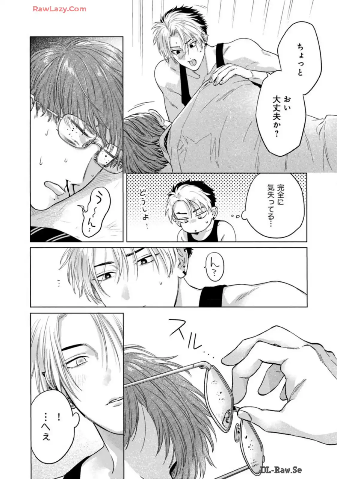 P28