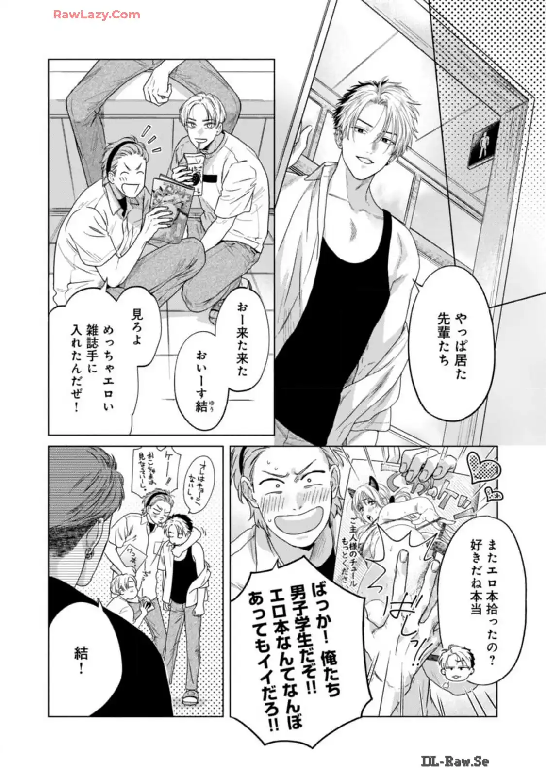P4