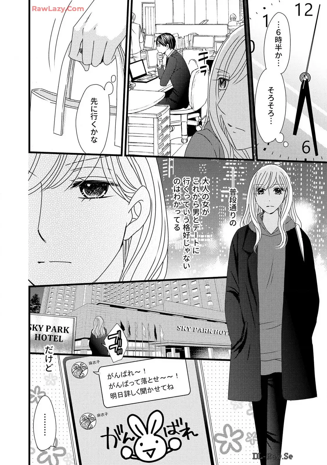 P10