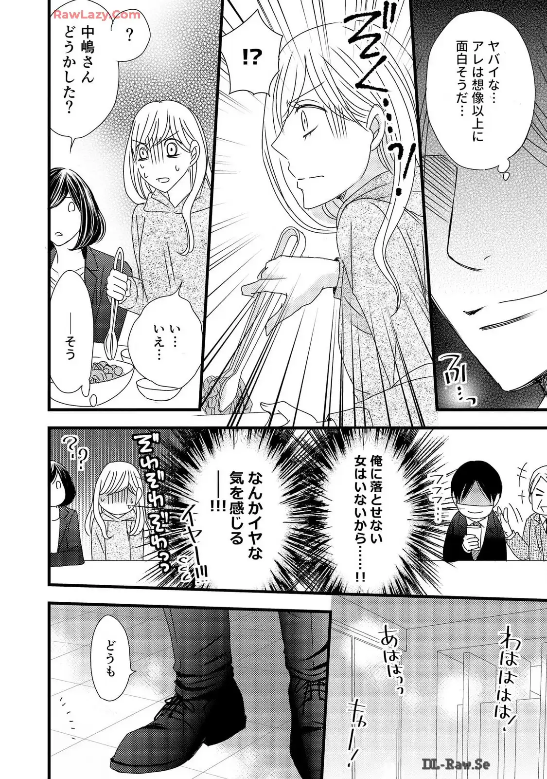 P20