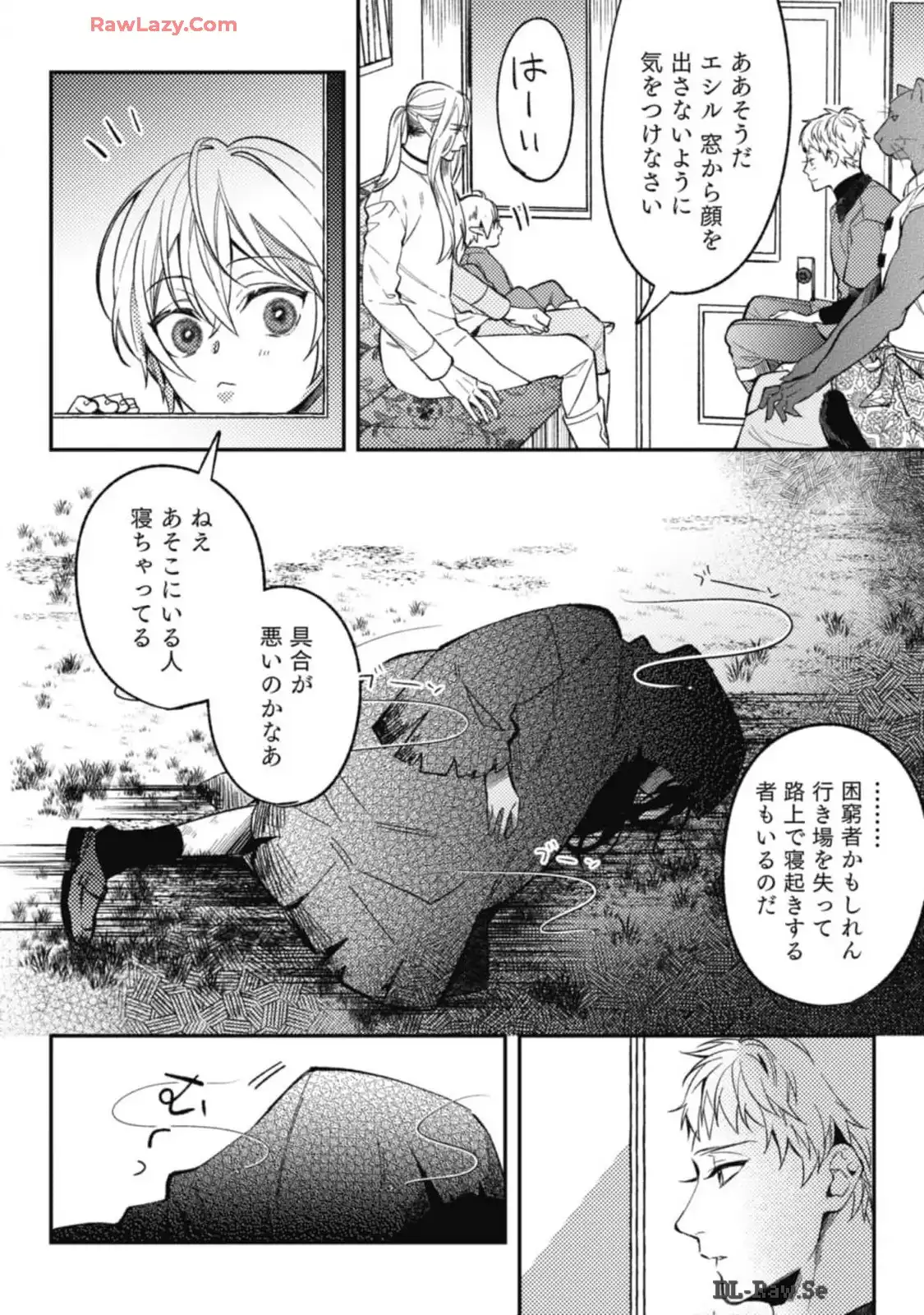 P20