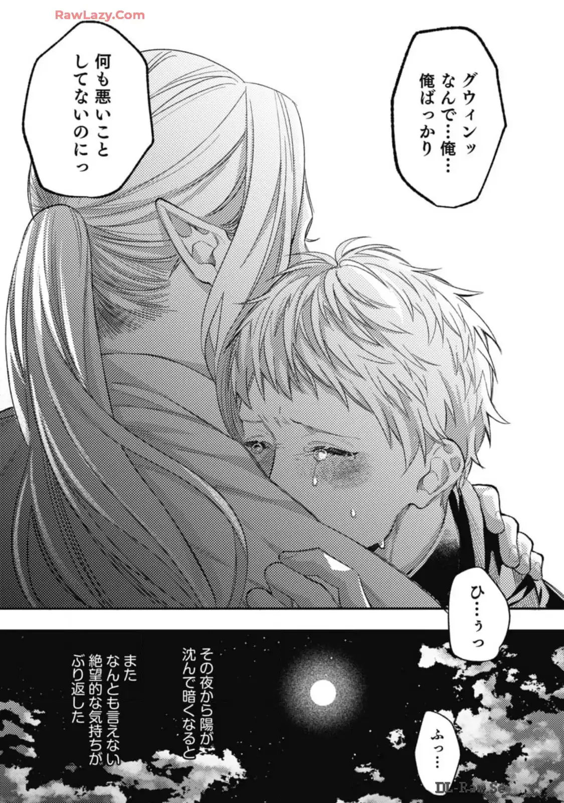 P24