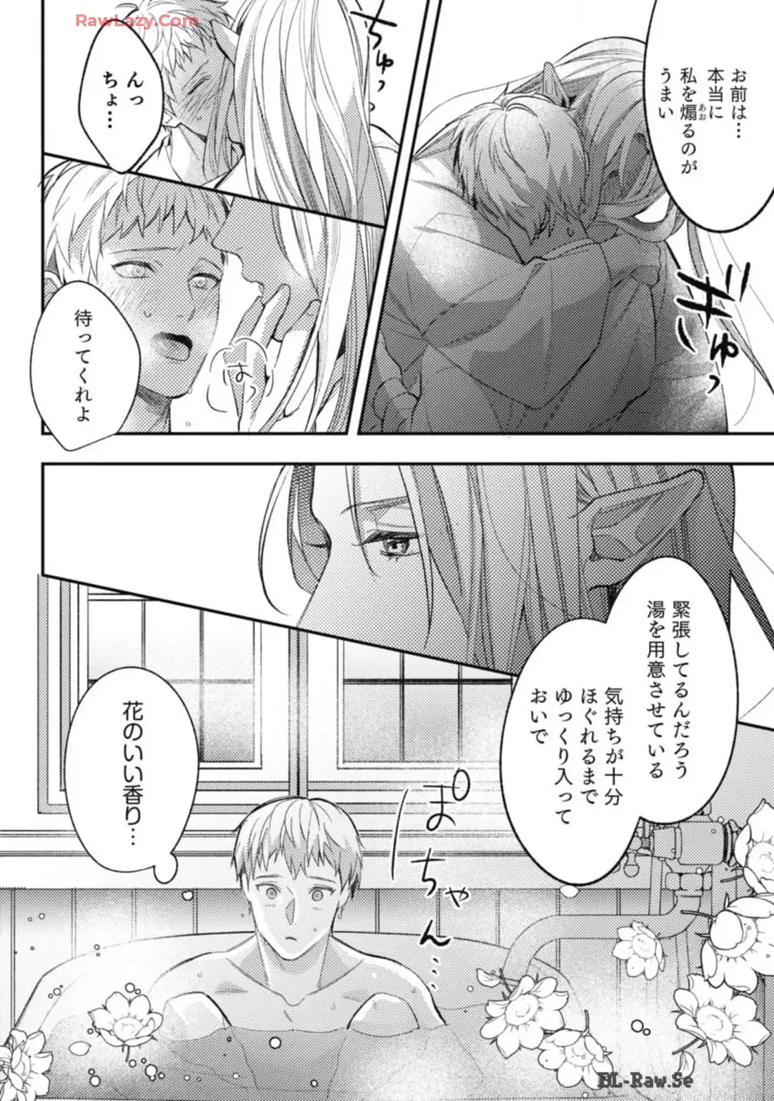 P28