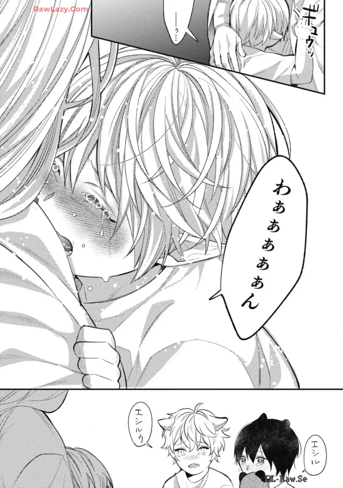P21