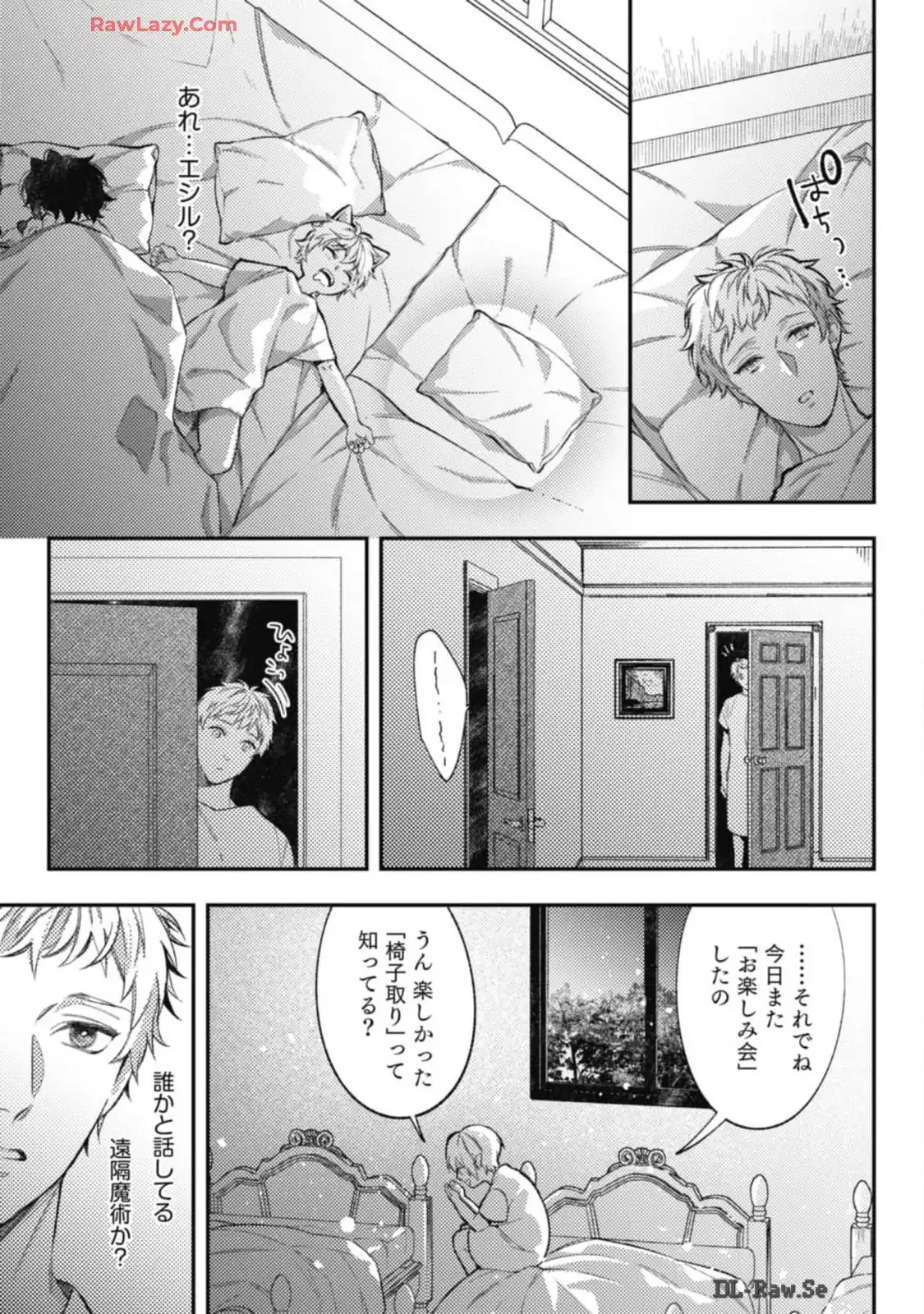 P29