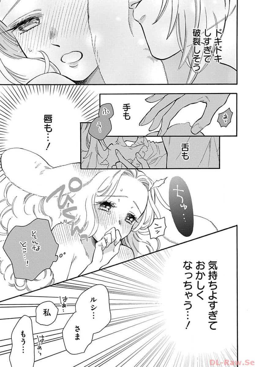 P37