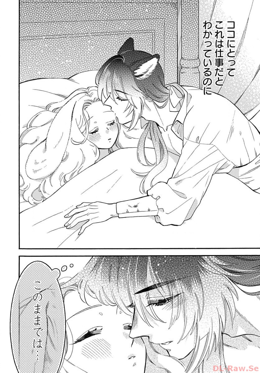 P42