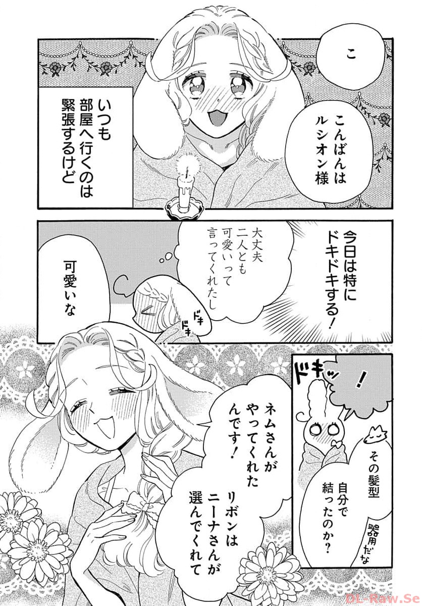 P21