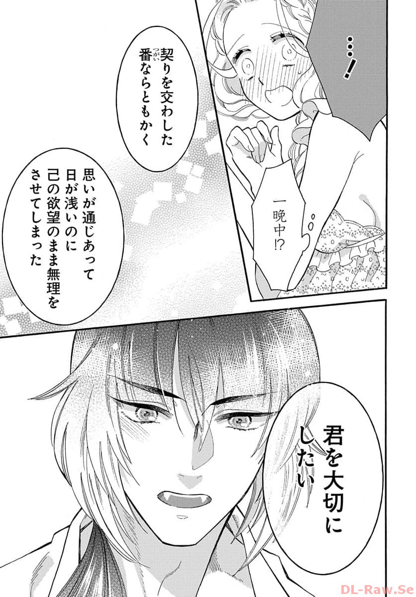 P35