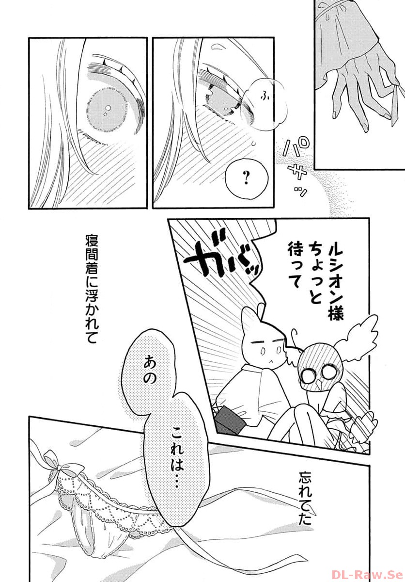 P42