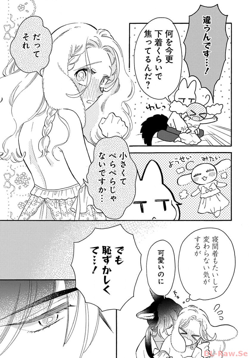 P43